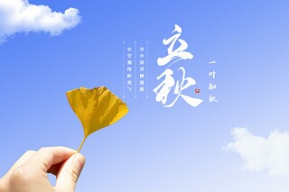 学会珍爱自己的经典美文(关于做好自己的美文)