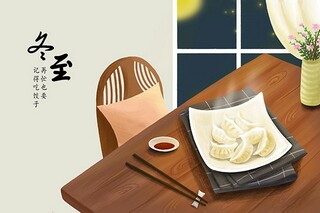 踏莎行小径红稀原文及翻译_踏莎行·润玉笼绡原文翻译及赏析