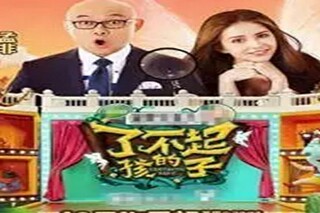 行政单位财务自查报告_行政单位财务自查报告范文
