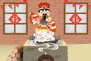 《菩萨蛮·雾窗寒对遥天暮》原文、翻译及赏析_菩萨蛮·雾窗寒对遥天暮赏析