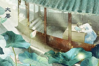农村追悼会悼词_农村追悼会悼词
