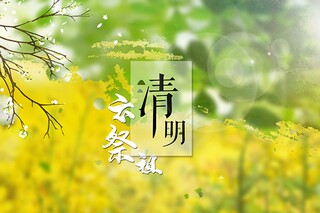 霜降的唯美文案(霜降的文案带拼音)
