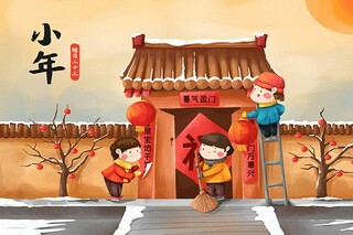尴尬的经历作文(尴尬的经历作文开头结尾)