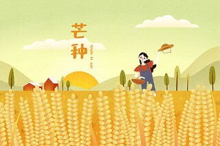 宣传部工作计划书(宣传部计划书是什么)