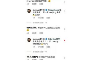 七夕表达独特的语句_七夕表达爱的句子