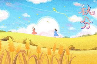 你的名字我的诗(你的名字我的诗分解教学)