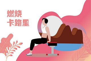 乡村教师悼词(乡村悼词)
