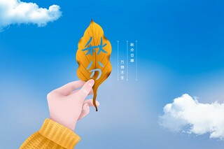 仿写句子的正确方法和技巧_仿写句子