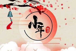 旅游景区项目策划(旅游景区项目策划的含义)