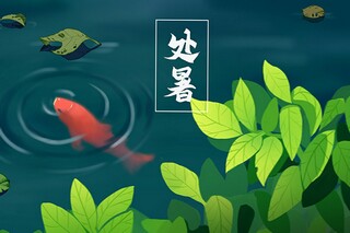 赞扬品德高尚的人的语句_赞扬高尚情操的诗句