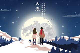 清明节气天气谚语(清明时节谚语大全)