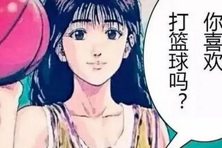 形容爱情甜蜜的成语_形容爱情甜蜜长久的成语及解释